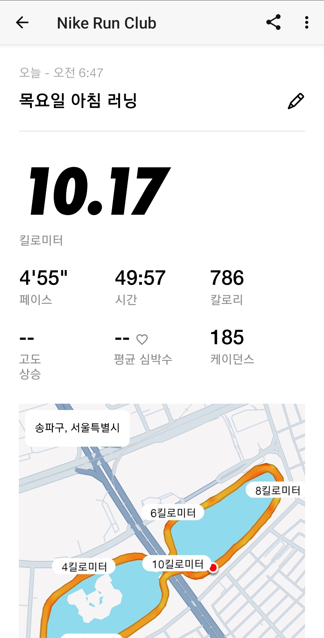 컨텐트 이미지